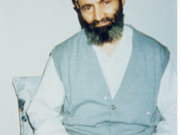 Abdurrahim Reyhan Erzincani